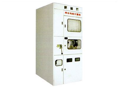 PJ1-10A、B、C、D高壓電能計量柜